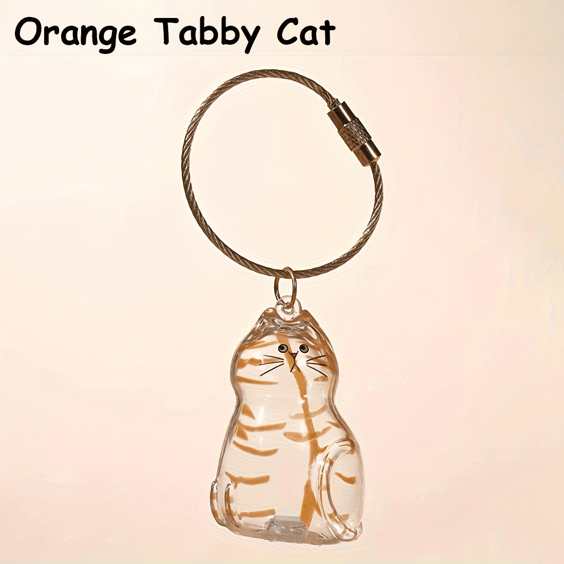 Orange Tabby Cat